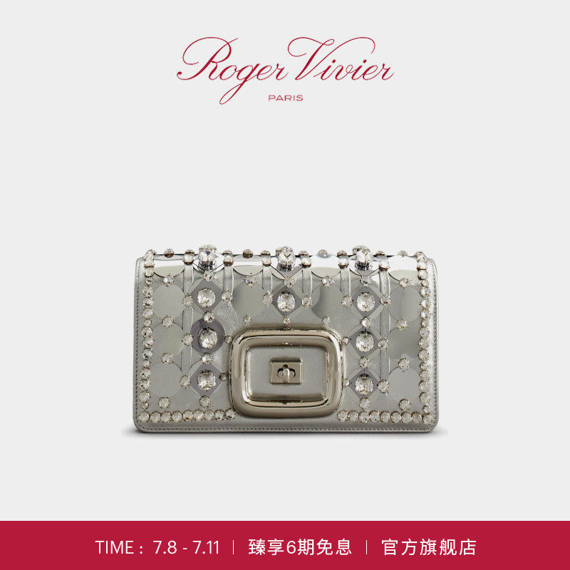 Roger Vivier/RV女包Viv Choc Disco金属扣皮革手袋包