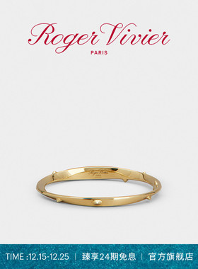 【圣诞礼物】Roger Vivier/2025秋冬系列RV配饰Rose Vivier手镯