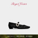 新年礼物 RV女鞋 Roger Vivier 新品 Belle Vivier玛丽珍鞋