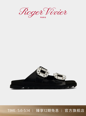 【礼物】Roger Vivier/RV女鞋Slidy Viv饰扣穆勒拖鞋平底凉鞋
