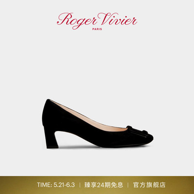 【24期免息】Roger Vivier/RV女鞋Trompette喇叭跟高跟鞋