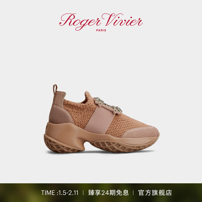 【新年礼物】Roger Vivier/2025秋冬系列RV女鞋Viv Run厚底休闲鞋