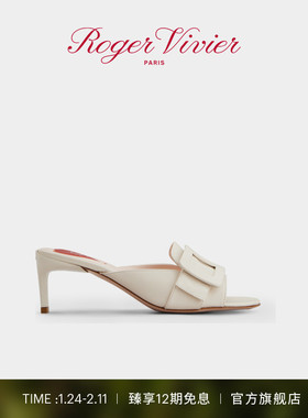 【新年礼物】Roger Vivier/2025秋冬RV女鞋Viv Canard皮革穆勒鞋