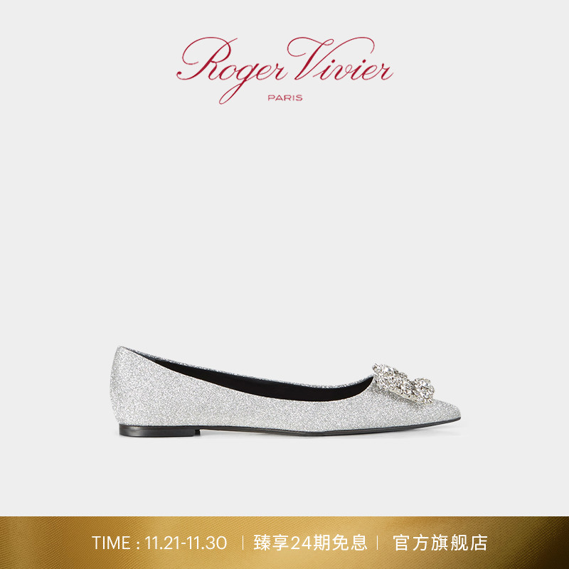 浅口女鞋RogerVivier