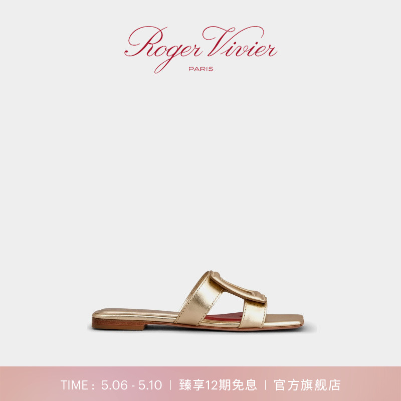 皮革女鞋RogerVivier