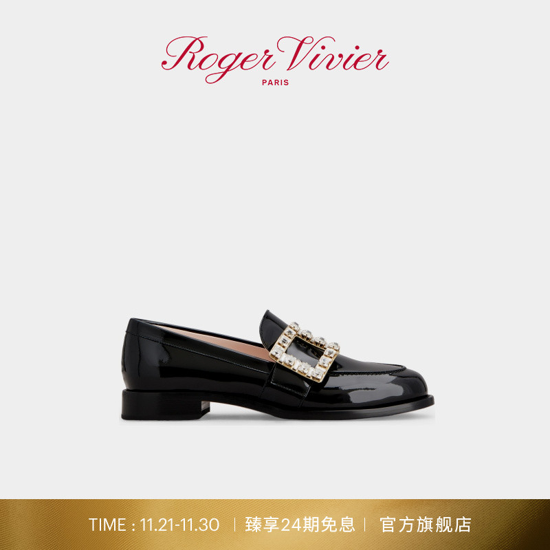 11.21-11.30臻享至高24期免息