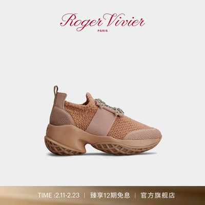 【礼物】Roger Vivier/2025秋冬系列RV女鞋Viv Run厚底休闲鞋