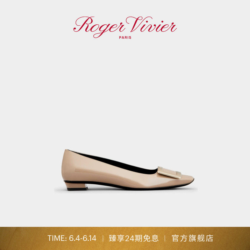 【24期免息】Roger Vivier/RV女鞋Belle Vivier方扣单鞋低跟鞋