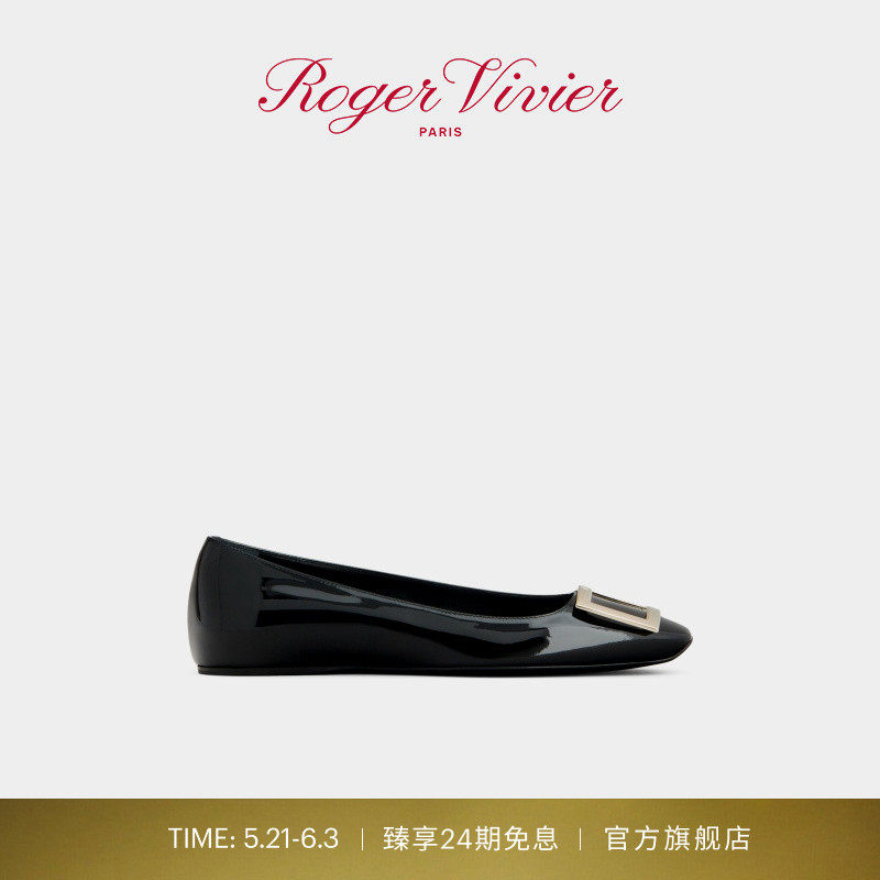 Roger Vivier/RV女鞋Trompette平底方扣芭蕾舞鞋rv方扣单鞋