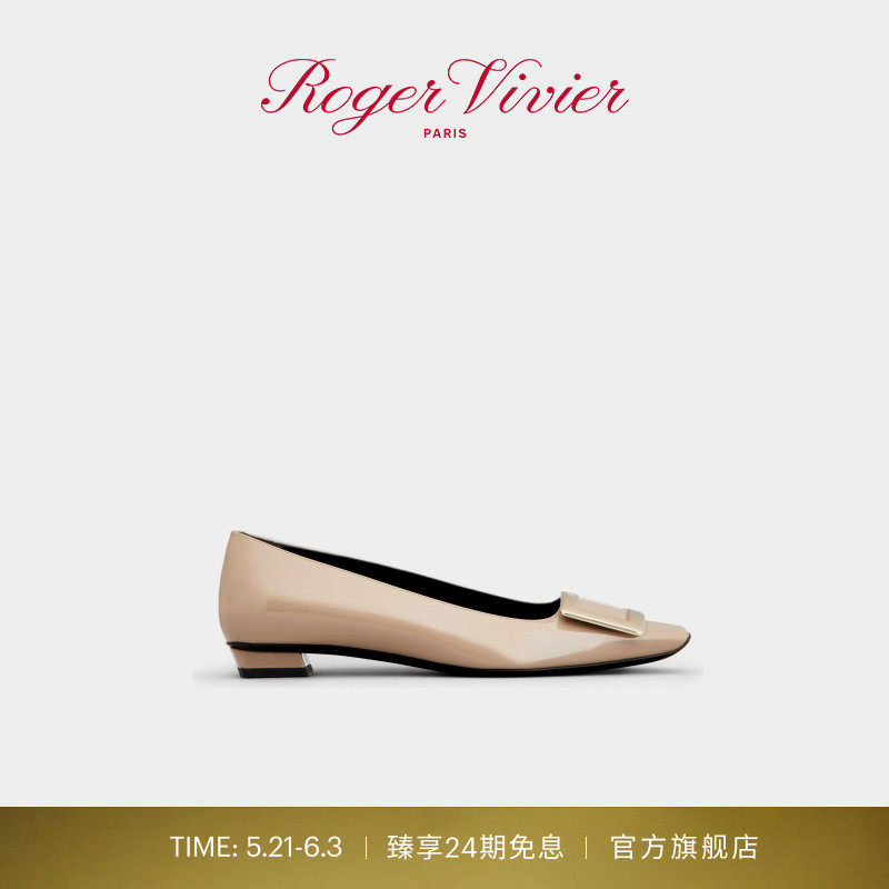 【24期免息】Roger Vivier/RV女鞋Belle Vivier方扣单鞋低跟鞋