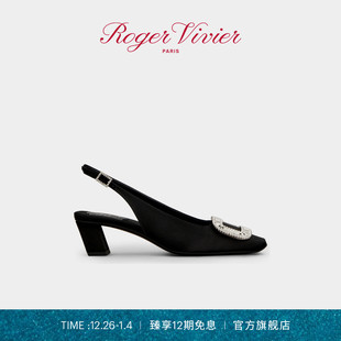 Vivier织物高跟鞋 Roger Belle RV女鞋 Vivier