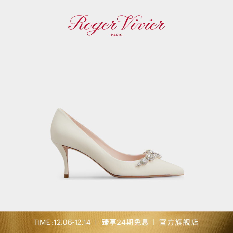 12.6-12.14 全店臻享24期免息