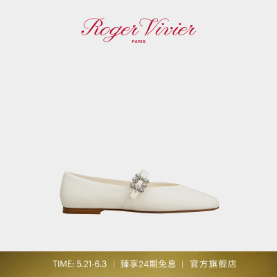 【24期免息】Roger Vivier/新品RV女鞋Efflorescence皮革玛丽珍鞋