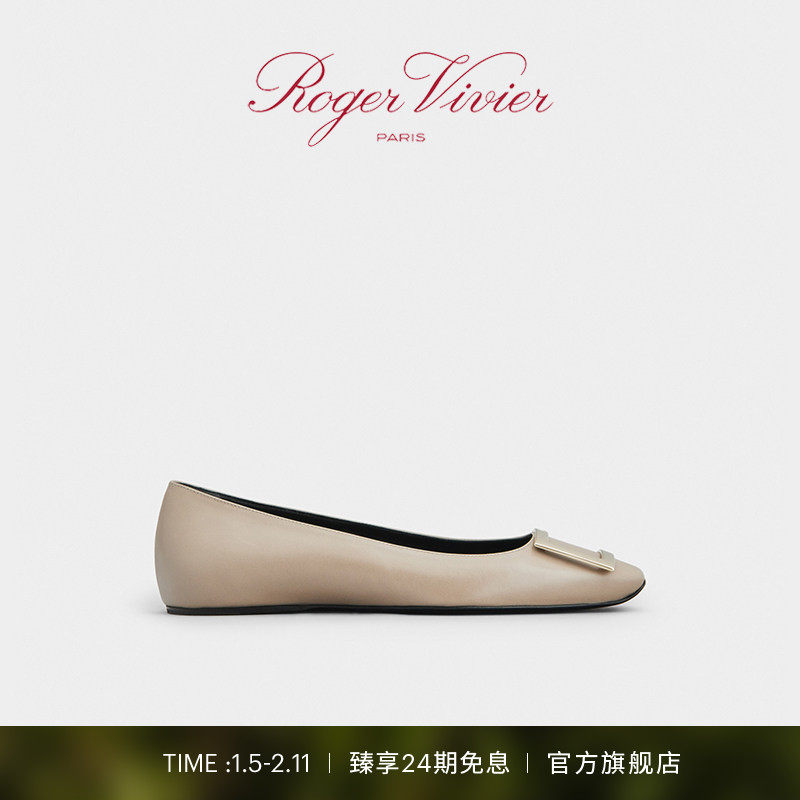 【新年礼物】Roger Vivier/RV女鞋Trompette平底方头芭蕾舞鞋单鞋,女鞋,时尚芭蕾鞋,淘宝优惠券,粉丝福利购,淘宝优惠卷