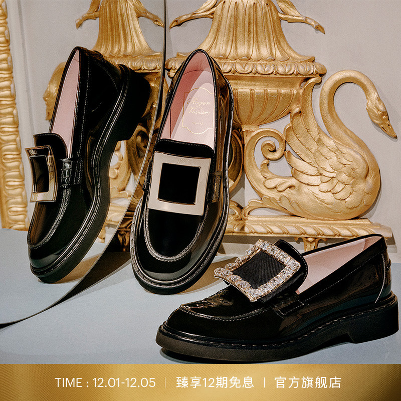 RogerVivierVivRangers乐福鞋