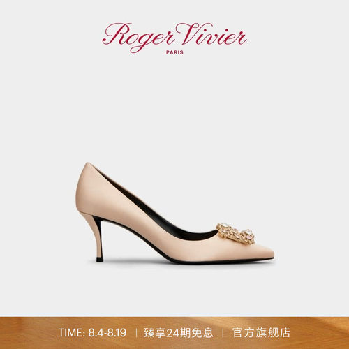 【24期免息】Roger Vivier/RV女鞋Efflorescence饰扣高跟婚鞋单鞋
