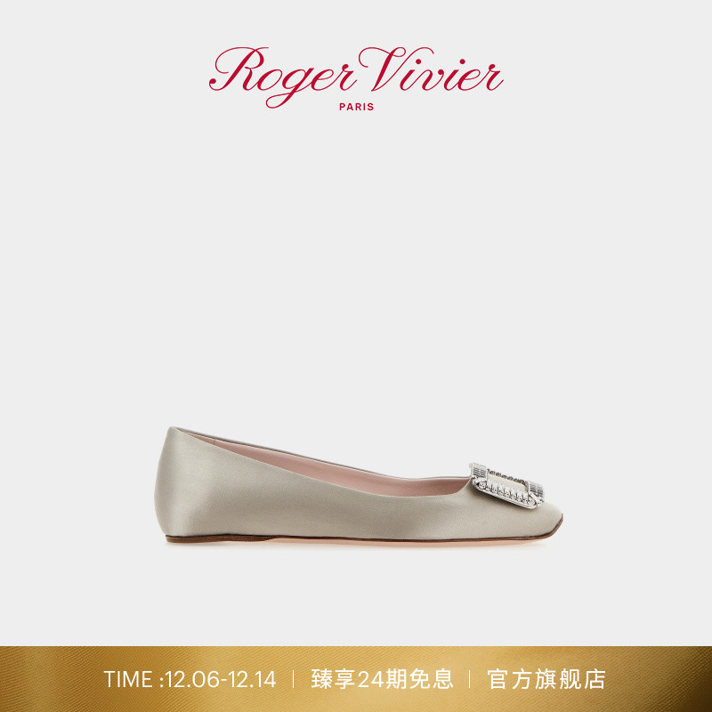 12.6-12.14 全店臻享24期免息