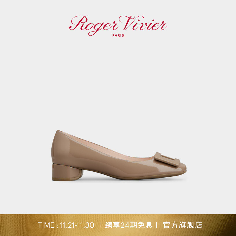 11.21-11.30臻享至高24期免息