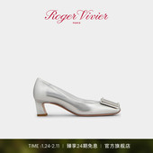 RV女鞋 Trompette喇叭跟皮革高跟鞋 Vivier 新品 新年礼物 Roger