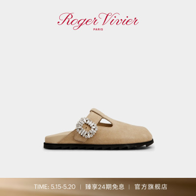 【520礼物】Roger Vivier/新品RV女鞋Slidy Viv'皮革穆勒勃肯鞋