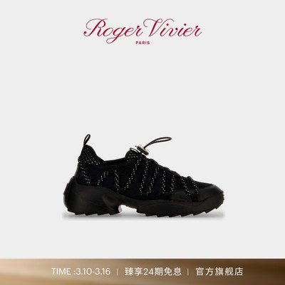 【礼物】Roger Vivier/新品RV女鞋Viv' Zag织物拼绒面皮革休闲鞋