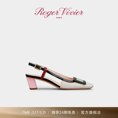 【24期免息】Roger Vivier/新品RV女鞋Belle Vivier漆皮高跟鞋