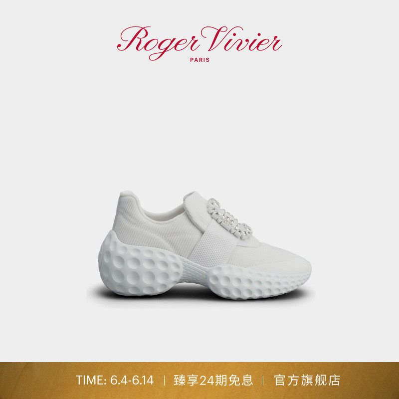 【24期免息】Roger Vivier/RV女鞋Viv Run Moonlight休闲小白鞋