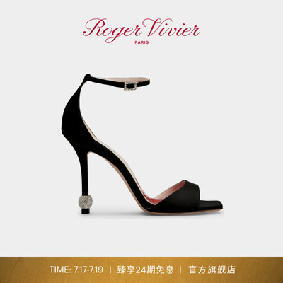 【24期免息】Roger Vivier/RV女鞋Jewel Heel饰扣织物细跟凉鞋