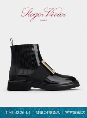 【新年礼物】Roger Vivier/RV女鞋Viv Rangers方扣切尔西靴短靴