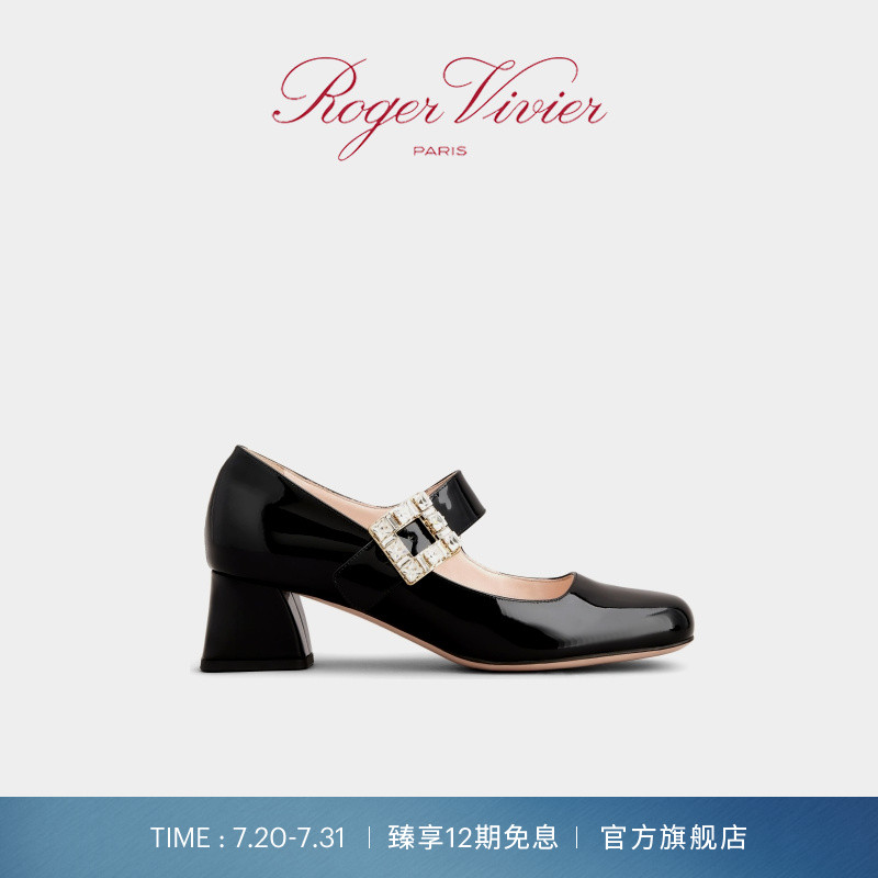 春夏女鞋RogerVivier玛丽珍