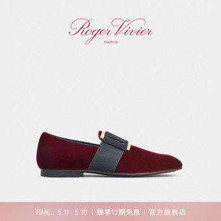 Vivier Roger 方扣平底鞋 Tuxedo天鹅绒乐福鞋 RV男鞋