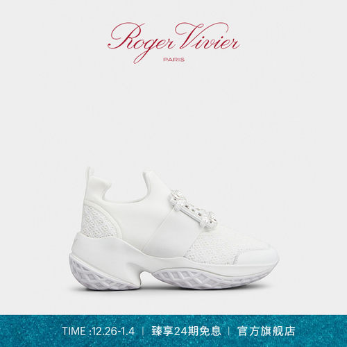 RogerVivier女鞋运动厚底时尚