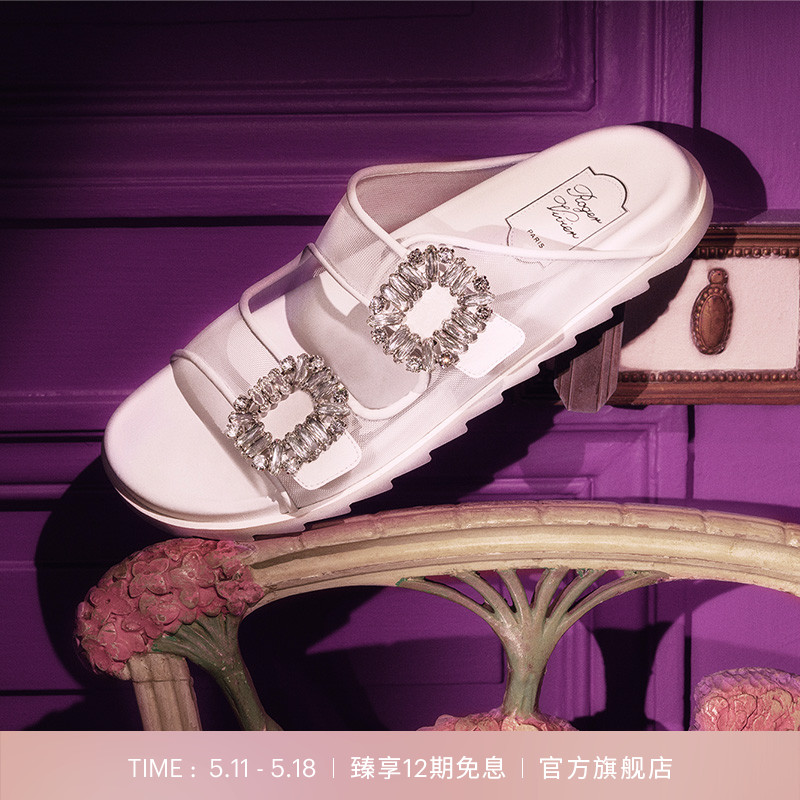 织物女鞋RogerVivier