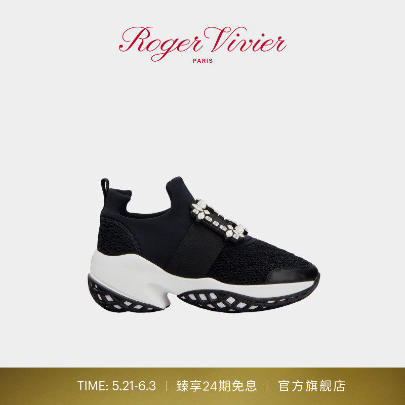 【24期免息】Roger Vivier/RV女鞋Viv Run饰扣浅口休闲鞋老爹鞋