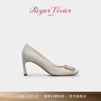 【520礼物】Roger Vivier/新品RV女鞋Trompette喇叭跟漆皮高跟鞋