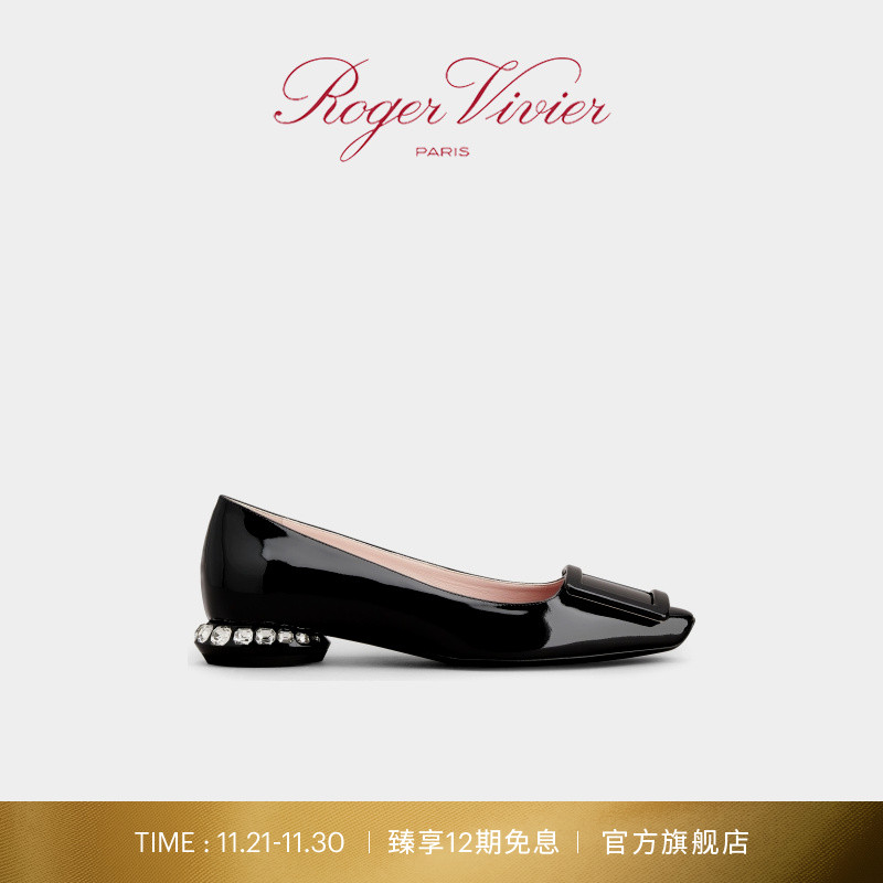 春夏女鞋RogerVivier平底