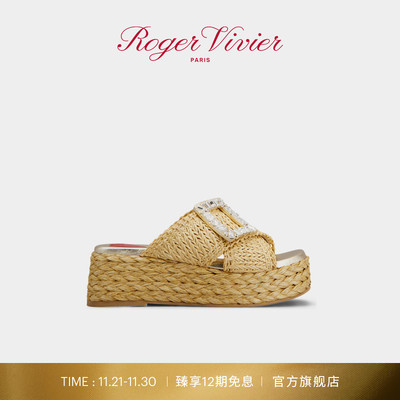 Roger Vivier/RV女鞋拉菲草坡跟穆勒拖鞋
