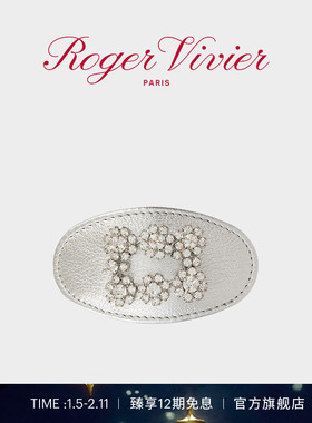 Roger Vivier/新品RV配饰Efflorescence皮革花朵饰扣发卡