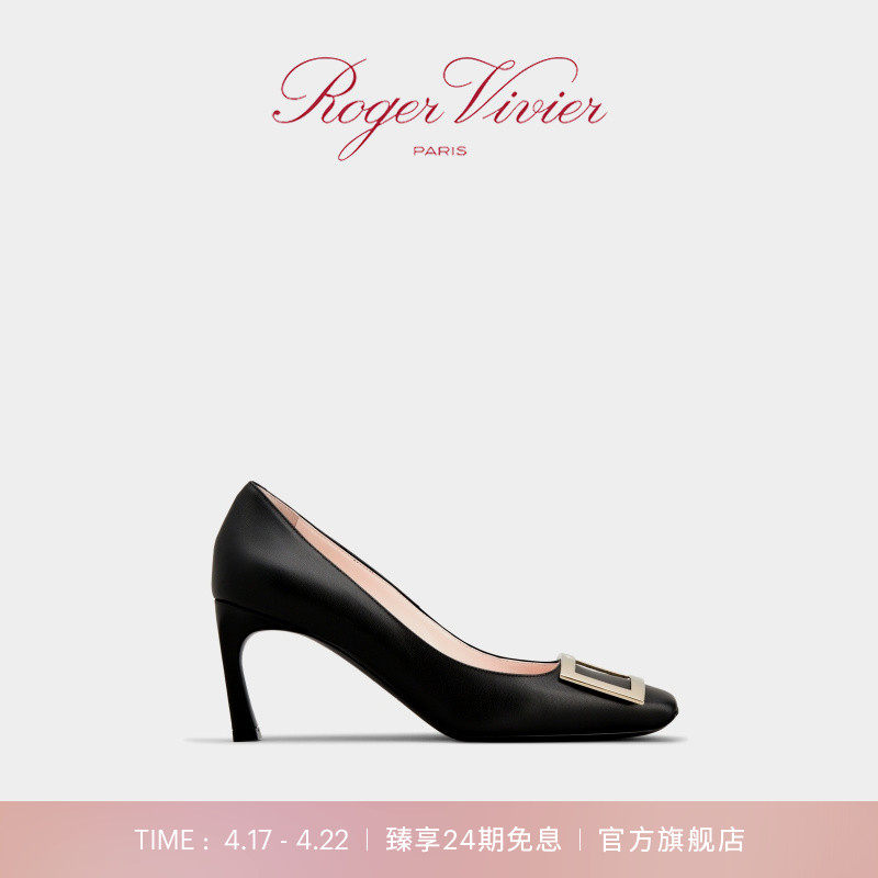 【24期免息】Roger Vivier/2024春夏新RV女鞋Trompette皮革高跟鞋