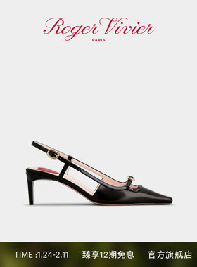 【新年礼物】Roger Vivier/RV女鞋Viv Canard方扣皮革高跟鞋