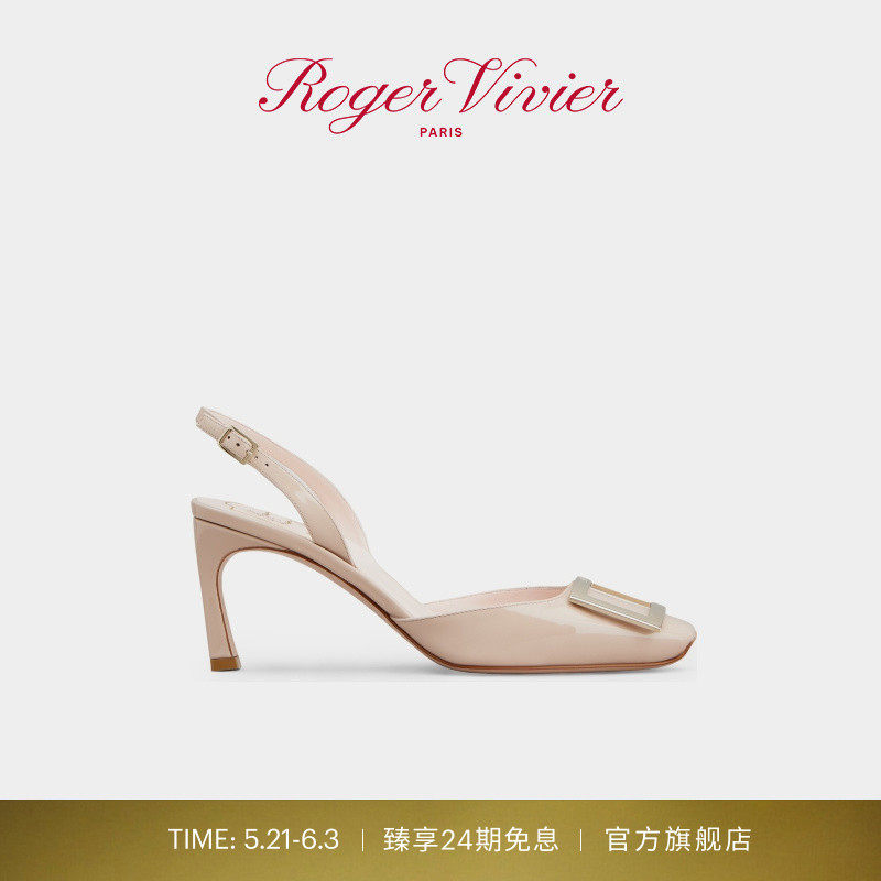 【24期免息】Roger Vivier/RV女鞋Trompette后袢带漆皮高跟鞋