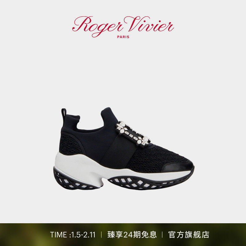 【新年礼物】Roger Vivier/RV女鞋Viv Run饰扣浅口休闲鞋老爹鞋,女鞋,时尚休闲鞋,淘宝优惠券,粉丝福利购,淘宝优惠卷