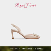 新年礼物 Roger Vivier RV女鞋 Trompette后袢带漆皮高跟鞋