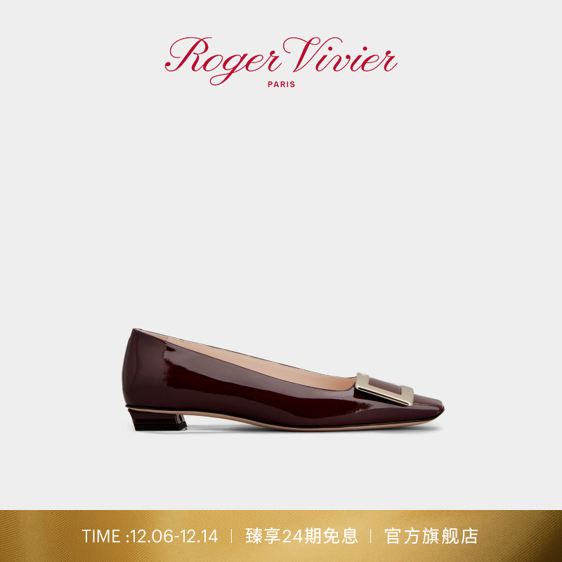 12.6-12.14 全店臻享24期免息