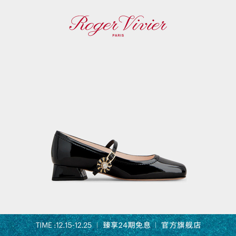 12.15-12.25 臻享至高24期免息