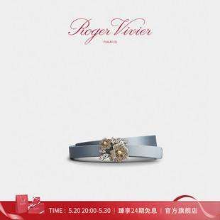 Vivier Roger Strass钻扣丝缎腰带 24期免息 RV配饰Bouquet