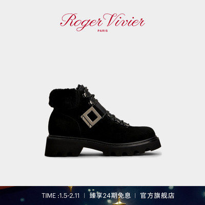 【新年礼物】Roger Vivier/2025秋冬RV女鞋Viv Rangers皮革短靴