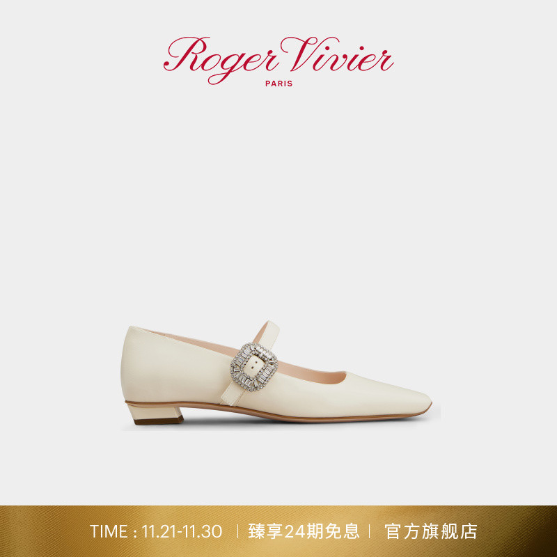 11.21-11.30臻享至高24期免息