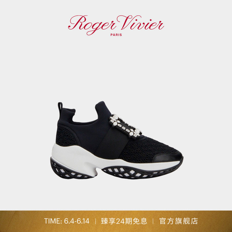 【24期免息】Roger Vivier/RV女鞋Viv Run饰扣浅口休闲鞋老爹鞋