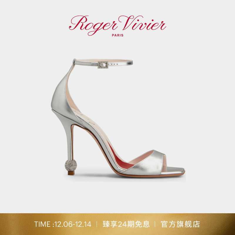 12.6-12.14 全店臻享24期免息